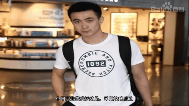 如何制定智能篮球训练计划_1